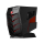 MSI Aegis 3  VR7RD-002EU - 1388912 - zdjęcie 2